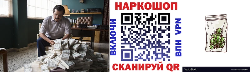 Какие есть наркотики Кяхта COCAIN  Конопля  Меф мяу мяу  Альфа ПВП  Гашиш 