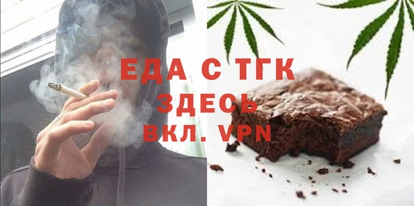 МДПВ Баксан