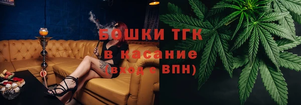 МДПВ Баксан
