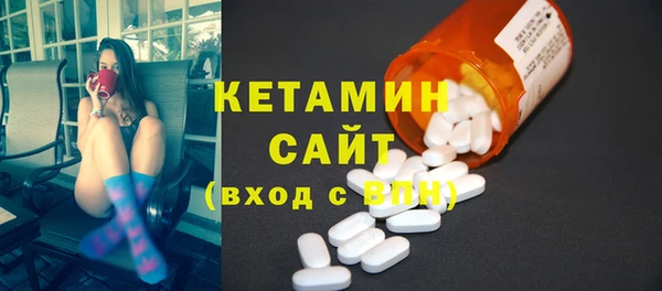 первитин Балабаново