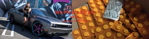 первитин Балабаново
