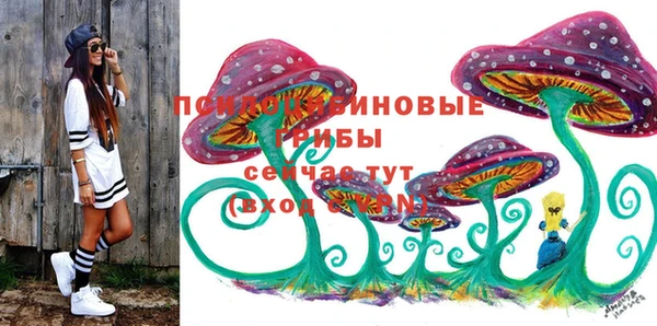 первитин Балабаново