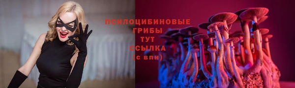 первитин Балабаново