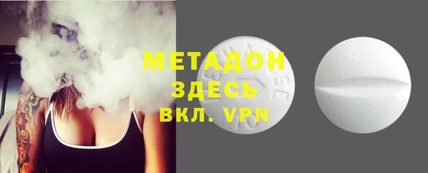 МДПВ Баксан