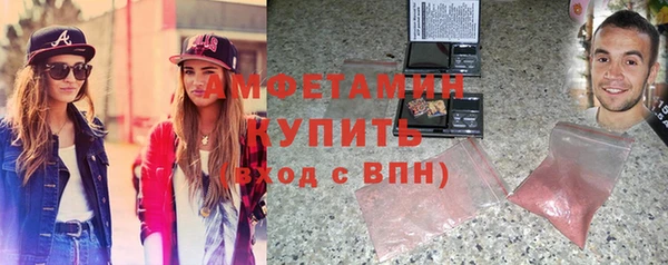МДПВ Баксан
