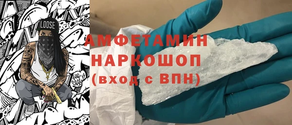 МДПВ Баксан