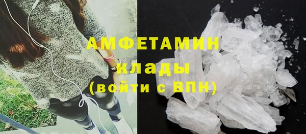 МДПВ Баксан