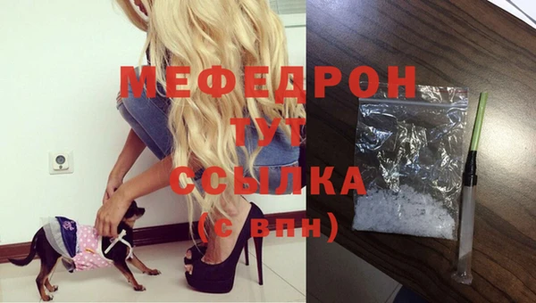 МДПВ Баксан