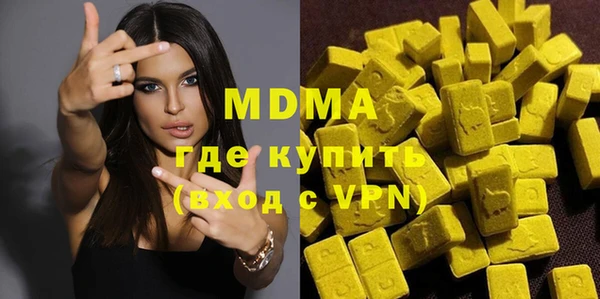 COCAINE Семилуки