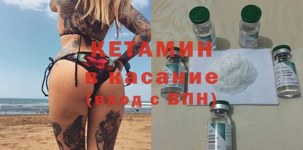 МДПВ Баксан