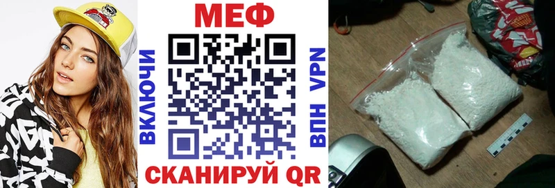 omg сайт  Кяхта  МЯУ-МЯУ mephedrone 