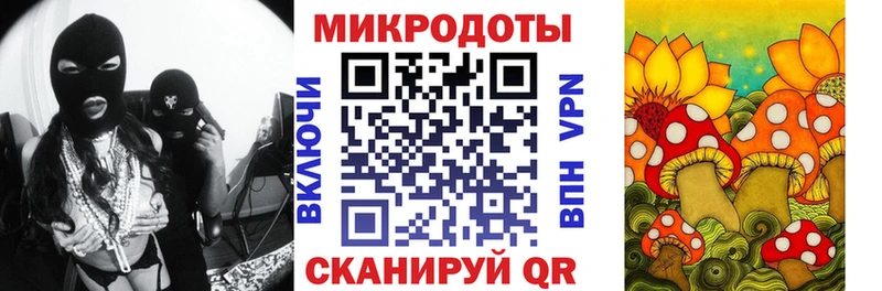 Галлюциногенные грибы MAGIC MUSHROOMS  Кяхта 